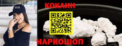 СК Магадан