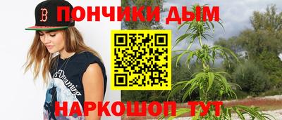 СК Магадан