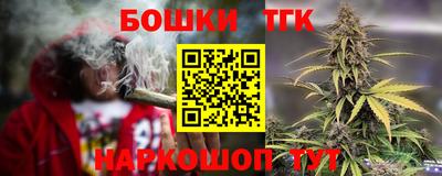 MESCALINE Лениногорск