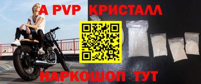 СК Магадан