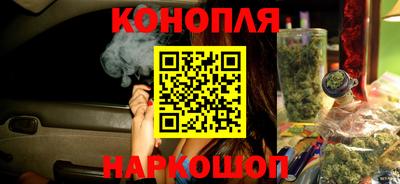прущий лед Лесной