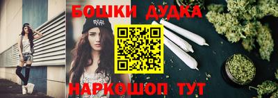 спиды Майкоп