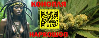 MESCALINE Лениногорск