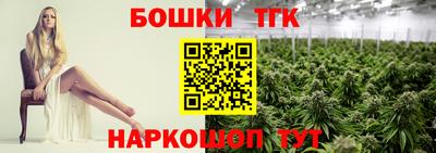 прущий лед Лесной