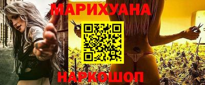 молекула духа Ленинск-Кузнецкий