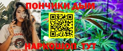 MESCALINE Лениногорск