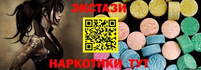 спиды Майкоп