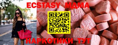 прущий лед Лесной