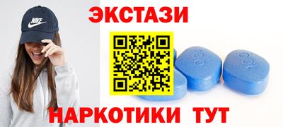 прущий лед Лесной