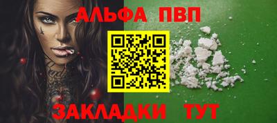 СК Магадан