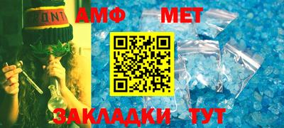 спиды Майкоп