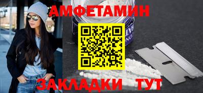 MESCALINE Лениногорск