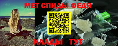 MESCALINE Лениногорск