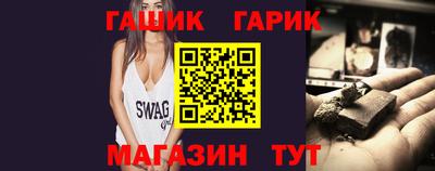 MESCALINE Лениногорск