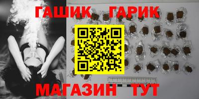 СК Магадан