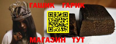 СК Магадан