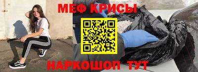 СК Магадан